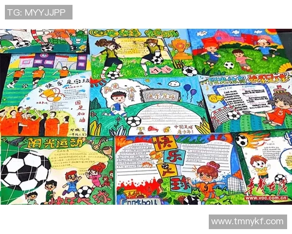 小学生足球文化手抄报展示快乐运动精神与团队合作的重要性