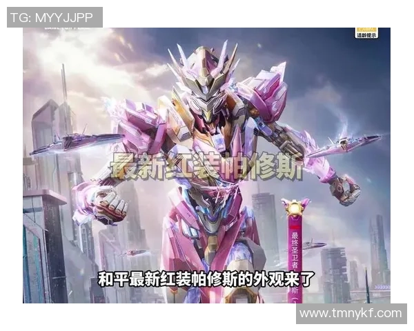 和平精英实力排行榜最新揭晓RNG战队稳居第一名引领潮流